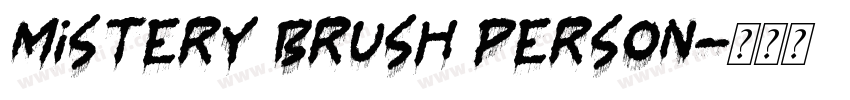 Mistery Brush Person字体转换